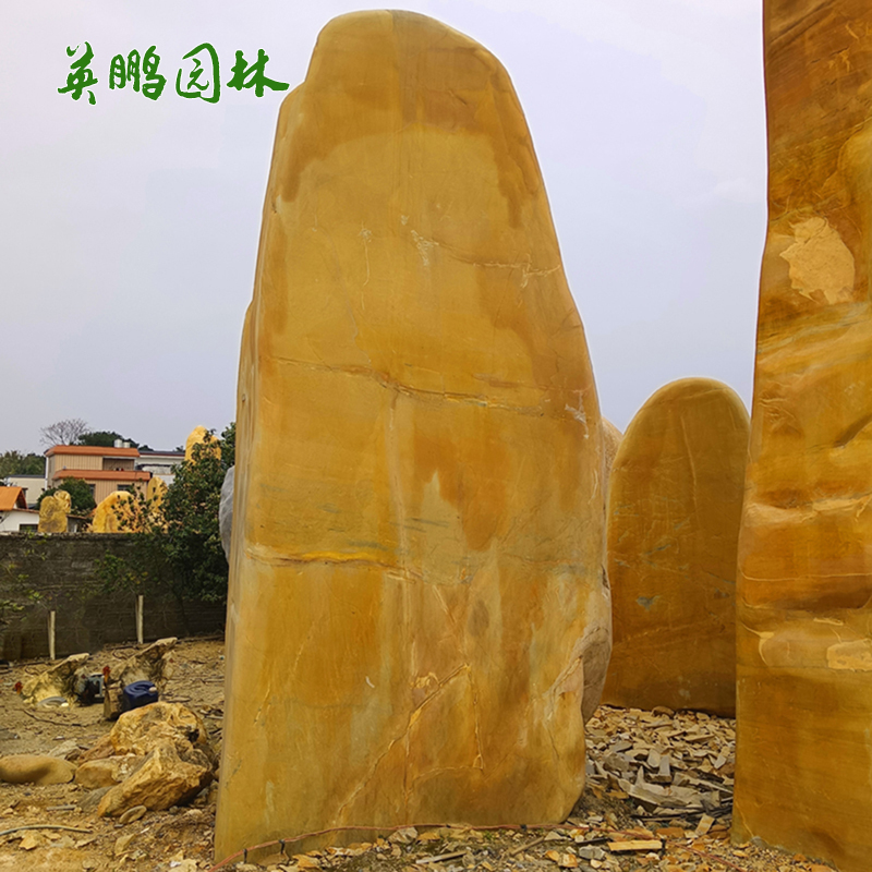 自然黃蠟石 大型黃臘石景觀(guān)刻字門(mén)牌石 草坪點(diǎn)綴石