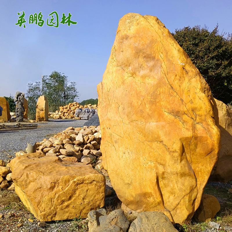 綠水青山就是金山銀山 刻字石企業(yè)校訓(xùn)石 園區(qū)招牌石別墅景石