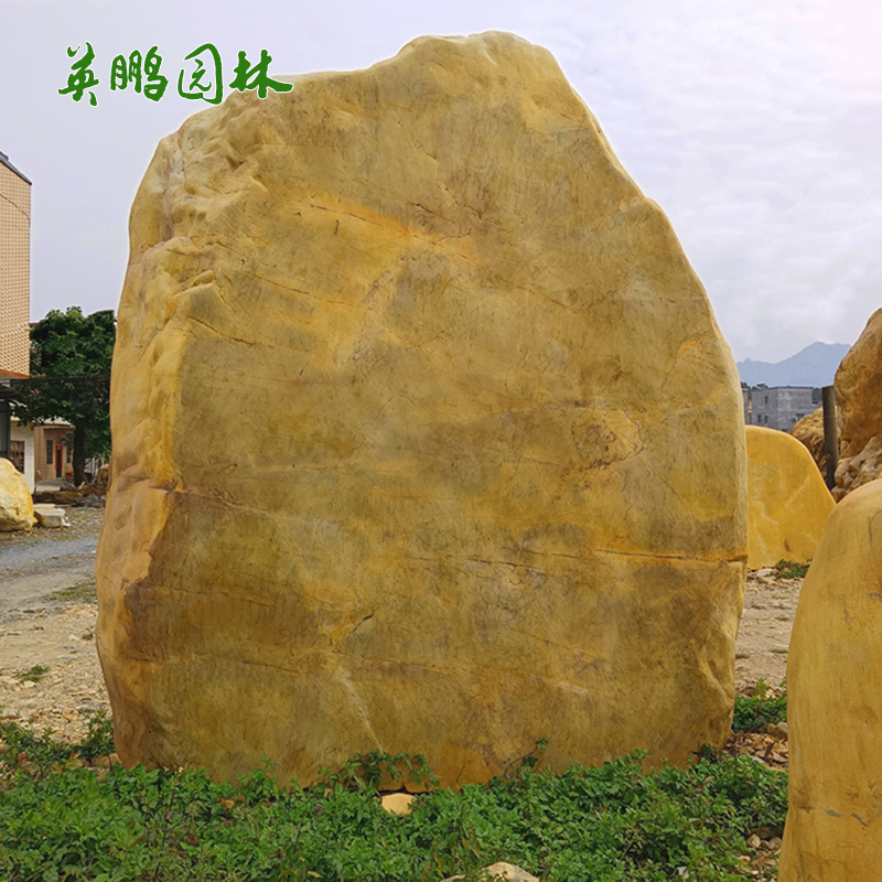 刻字黃臘石工廠(chǎng)加工 小區(qū)門(mén)牌企業(yè)門(mén)面刻字石用黃蠟石