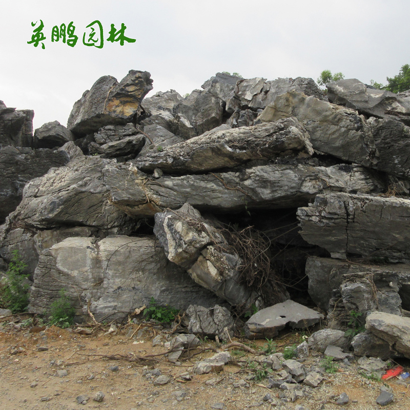 產(chǎn)地大疊英石 園林景觀(guān)酸洗青龍石 色澤青黑水族魚(yú)缸造景石