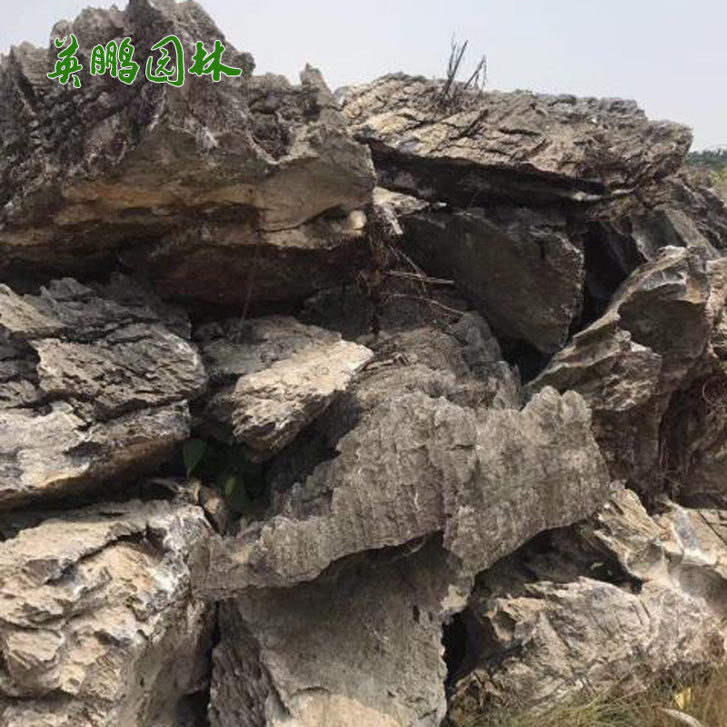 英石疊石 灰色千層石草坪點(diǎn)綴大英石 家庭假山噴泉造景石批發(fā)